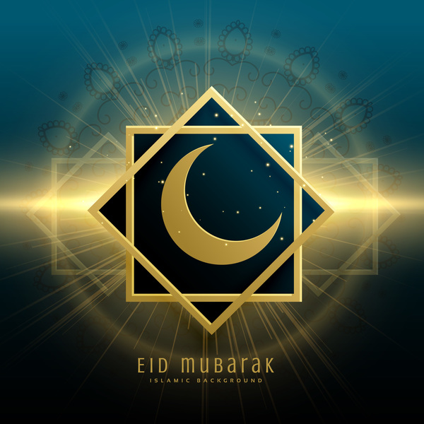 shiny Mubarak light Eid decor 