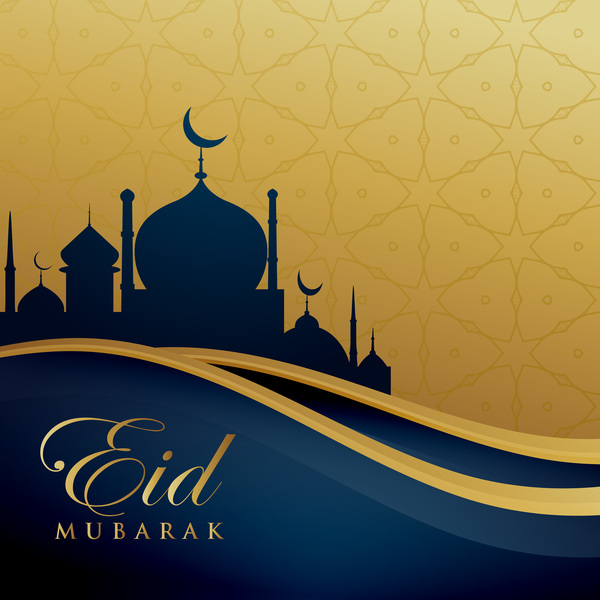 Mubarak golden Eid decorative 