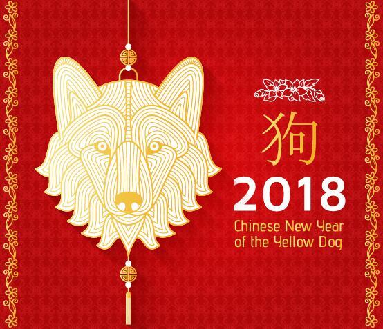 nya Kinesiska Hund ar 2018 