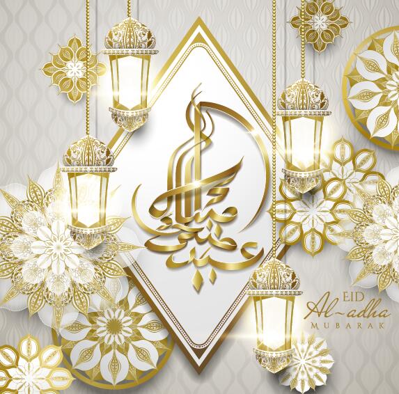Mubarak Eid beige 