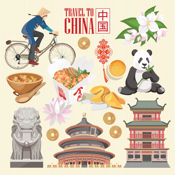 、中国、文化、観光スポット、伝統、旅行 