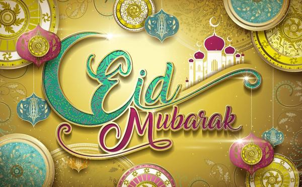 Mubarak ismalic eid-al-adha Decorativo  