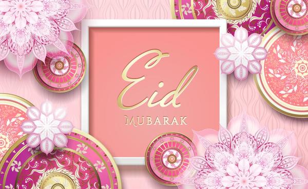 Mubarak ismalic eid-al-adha dekorative 