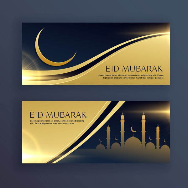 Mubarak Eid banners 