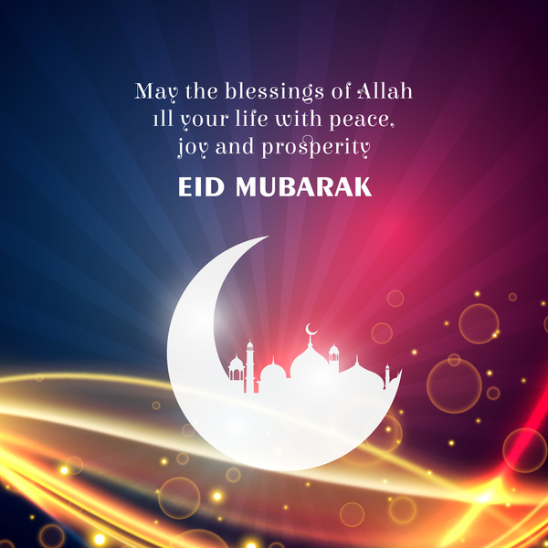 glänzend Eid Mubarak 