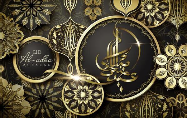 、イードアル、装飾、Eid、ゴールデン、ismalic、ムバラク 