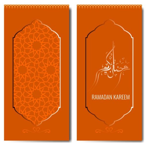 Stil islamischen flyer cover Broschüre 