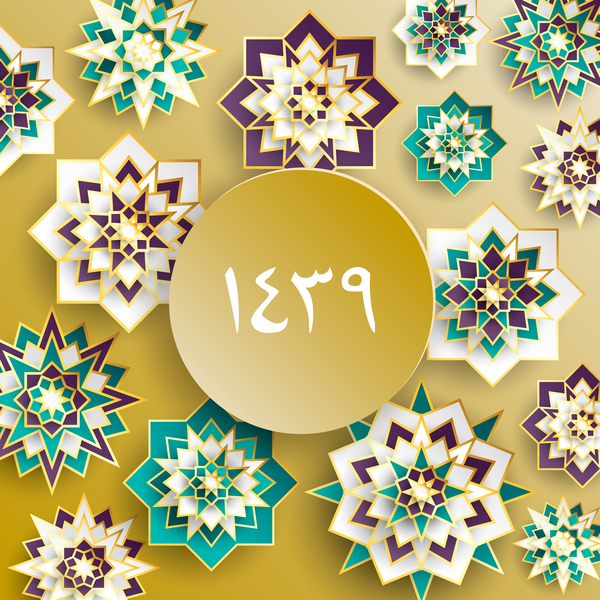 stilar islamiska dekorativa 